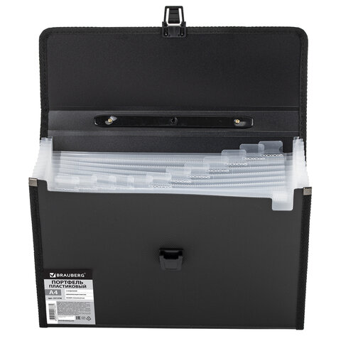 Папка-портфель пластиковая BRAUBERG А4 (332х245х35 мм), 13 отделений, черная, 221378#S