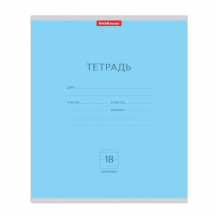 ������� 18 �., �����, ������� ������, ERICH KRAUSE "��������", �������, 35283, 50��.#S