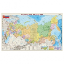 Карта настенная "Россия. Политико-административная карта", М-1:5,5 млн., размер 156х100 см, ламинированная, 316#S