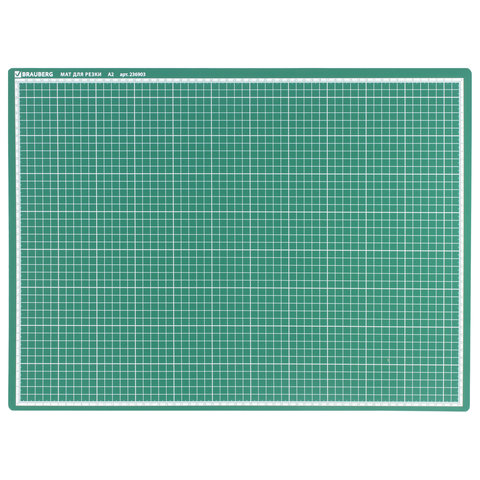 Коврик (мат) для резки BRAUBERG, 3-слойный, А2 (600х450 мм), двусторонний, толщина 3 мм, зеленый, 236903#S