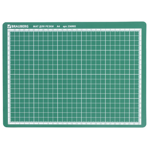 Коврик (мат) для резки BRAUBERG, 3-слойный, А4 (300х220 мм), двусторонний, толщина 3 мм, зеленый, 236905, 3шт.#S