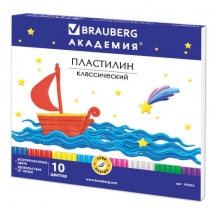   BRAUBERG "", 10 , 200 ,  ,  , 103255, 20.#S