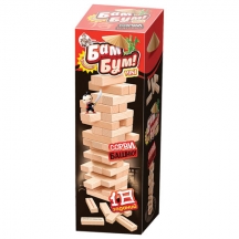 Игра настольная Башня "Бам-бум mini", неокрашенные деревянные блоки с заданиями, 10 КОРОЛЕВСТВО, 2790, 2шт.#S