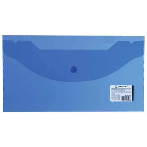 Папка-конверт с кнопкой МАЛОГО ФОРМАТА (250х135 мм), прозрачная, синяя, 0,18 мм, BRAUBERG, 224031, 50шт.#S