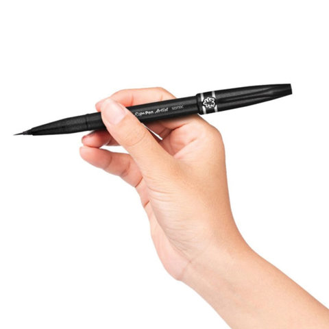 Ручка-кисть PENTEL (Япония) "Brush Sign Pen Artist", линия письма 0,5-5 мм, черная, SESF30C-A, 2шт.#S