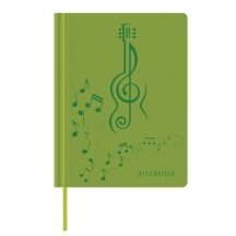 Дневник для музыкальной школы 140х210 мм, 48 л., обложка кожзам гибкая, BRAUBERG, справочный материал, зеленый, 105496, 2шт.#S
