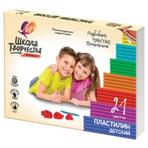 ��������� ������������ ��� "����� ����������", 21 ����, 420 �, ����, ��������� ��������, 29� 1765-08, 6��.#S