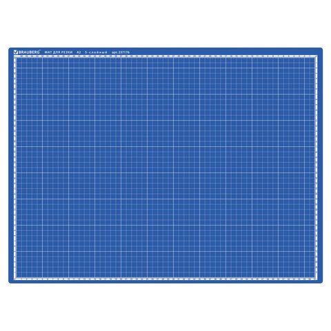 Коврик (мат) для резки BRAUBERG EXTRA 5-слойный, А2 (600х450 мм), двусторонний, толщина 3 мм, синий, 237176#S