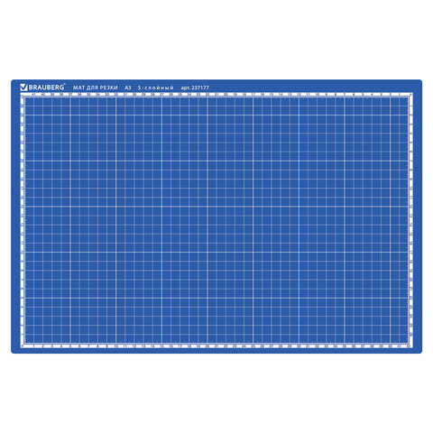 Коврик (мат) для резки BRAUBERG EXTRA 5-слойный, А3 (450х300 мм), двусторонний, толщина 3 мм, синий, 237177#S