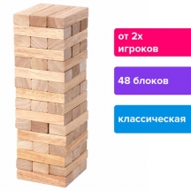 Игра настольная "БАШНЯ", 48 деревянных блоков, ЗОЛОТАЯ СКАЗКА, 662294, 2шт.#S