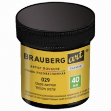   1 ., BRAUBERG ART CLASSIC,  40 ,  , 191574, 10.#S