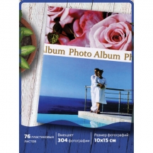 Фотоальбом BRAUBERG на 304 фотографии 10х15 см, твердая обложка, "Романтика", голубой с розовым, 390675, 2шт.#S