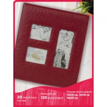 Фотоальбом BRAUBERG на 20 магнитных листов, 23х28 см, обложка под кожу страуса, на кольцах, бордовый, 390692#S