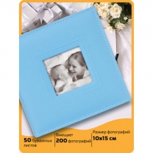  BRAUBERG "Cute Baby"  200  1015 ,  ,  , , , 391142#S