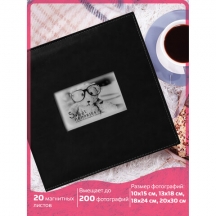Фотоальбом BRAUBERG "Premium Black" 20 магнитных листов 30х32 см, под кожу, черный, 391186#S