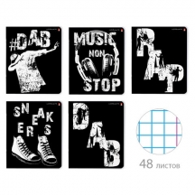  5 48 .  , ,  , "Rap & Dab" (5 ), 7-48-651, 10.#S