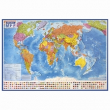 Карта мира политическая 101х70 см, 1:32М, с ламинацией, интерактивная, европодвес, BRAUBERG, 112381, 4шт.#S