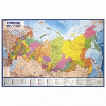 Карта России политико-административная 101х70 см, 1:8,5М, интерактивная, европодвес, BRAUBERG, 112395, 4шт.#S