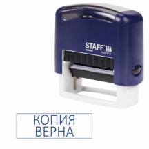 Штамп стандартный STAFF "КОПИЯ ВЕРНА", оттиск 38х14 мм, "Printer 9011T", 237420, 2шт.#S