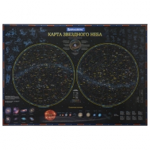 Карта "Звездное небо и планеты" 101х69 см, с ламинацией, интерактивная, в тубусе, BRAUBERG, 112371, 3шт.#S
