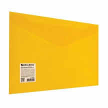 Папка-конверт с кнопкой BRAUBERG А4 до 100 л. непрозрачная желтая СВЕРХПРОЧНАЯ 0,2 мм, 270473, 20шт.#S