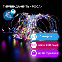 -  "" 10 , 100 LED, , , ,  , 591294#S