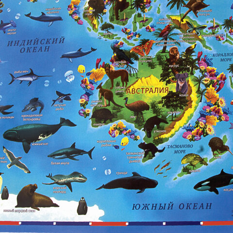 Карта мира "Животный и растительный мир" 101х69 см, интерактивная, европодвес, ЮНЛАНДИЯ, 112372, 4шт.#S