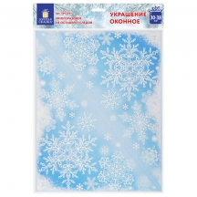 ��������� ��� ���� � ������ ������� ������ "�������� ����� 4", 30�38 ��, ���, 591226, 5��.#S