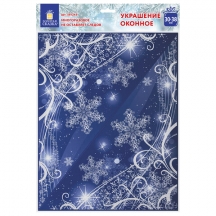 ��������� ��� ���� � ������ ������� ������ "������ ����� 1", 30�38 ��, ���, 591243, 5��.#S