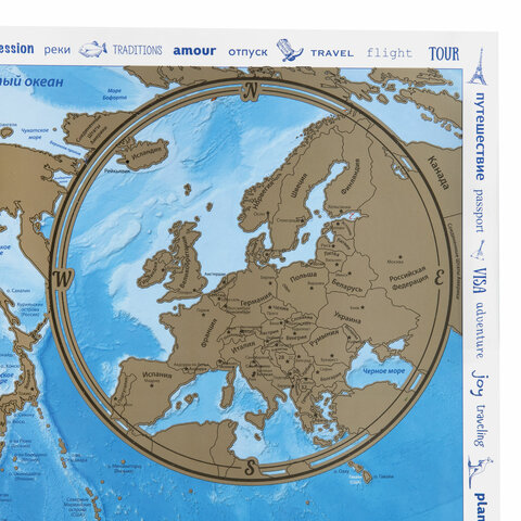 Политическая скретч-карта мира "Путешествия" 86х60 см, 1:37,5М, в тубусе, BRAUBERG, 112391#S