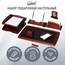   GALANT "Cayman"  , 8 ,  "/", 238160#S