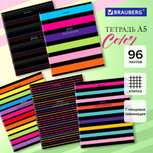  5, 96 ., BRAUBERG, , ,  , "Color Stripes", 404430, 15.#S