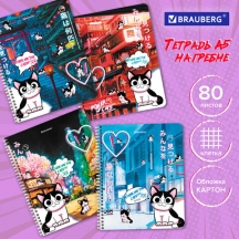  5 80 . BRAUBERG, , ,  , "Anime Cats" (  ), 404415, 12.#S