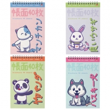  5, 40 , , , , , KAWAII ANIMALS (4 ), 3-40-729, 50.#S