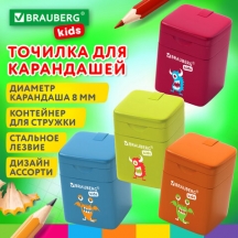 ������� BRAUBERG KIDS "��������", � �����������, ������ �������, 271946, 24��.#S