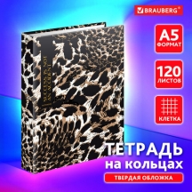    5 165215 , 120 ,  , , BRAUBERG, "Leopard", 404712, 5.#S