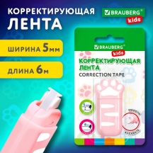   BRAUBERG KIDS "", 5   6 ,  , , 272497, 8.#S
