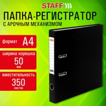 - STAFF "Profit"    , 50 ,  , ,  , 272011, 50.#S