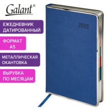   2025 5 148218  GALANT "Infinity Silver",  , , 115721#S