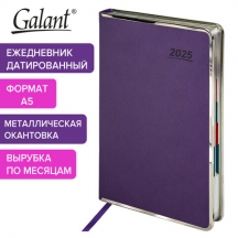   2025 5 148218  GALANT "Infinity Silver",  , , 115723#S