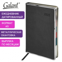   2025 5 148218  GALANT "Infinity Silver",  , , 115724#S