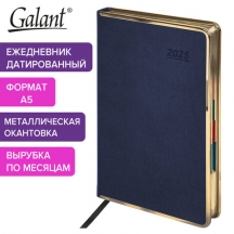   2025 5 148218  GALANT "Infinity Gold",  , -, 115729#S