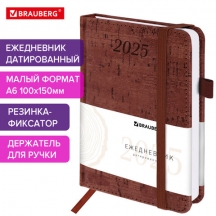   2025   100150  6, BRAUBERG "Wood",  , , 115755, 2.#S