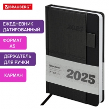   2025, 5, 138213 , BRAUBERG "Pocket",  , ,   , , 115906, 2.#S