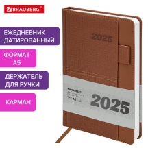   2025, 5, 138213 , BRAUBERG "Pocket",  , ,   , , 115908, 2.#S