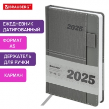   2025, 5, 138213 , BRAUBERG "Pocket",   ,   , , 115910, 2.#S