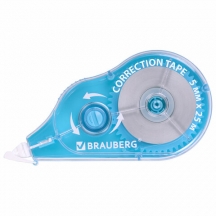   BRAUBERG MAXI PLUS, 5   25 ,  ,  , , 272500, 8.#S