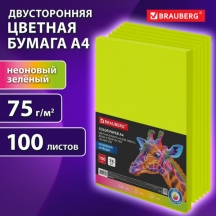   BRAUBERG, 4, 75 /2, 100 ., , ,   , 116671, 5.#S