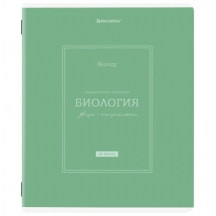   CLASSIC 48 .,  ,  , , , , BRAUBERG, 405138, 20.#S