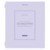   CLASSIC 48 .,  ,  , , , , BRAUBERG, 405140, 20.#S
